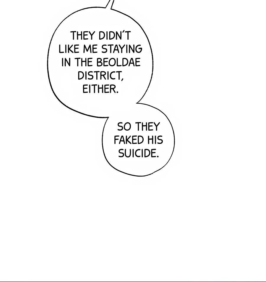 Read The Heat Between Us chapter 23 image 63 on Lezhin