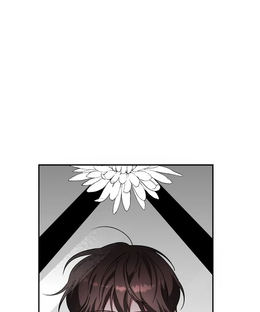 Read The Heat Between Us chapter 23 image 65 on Lezhin