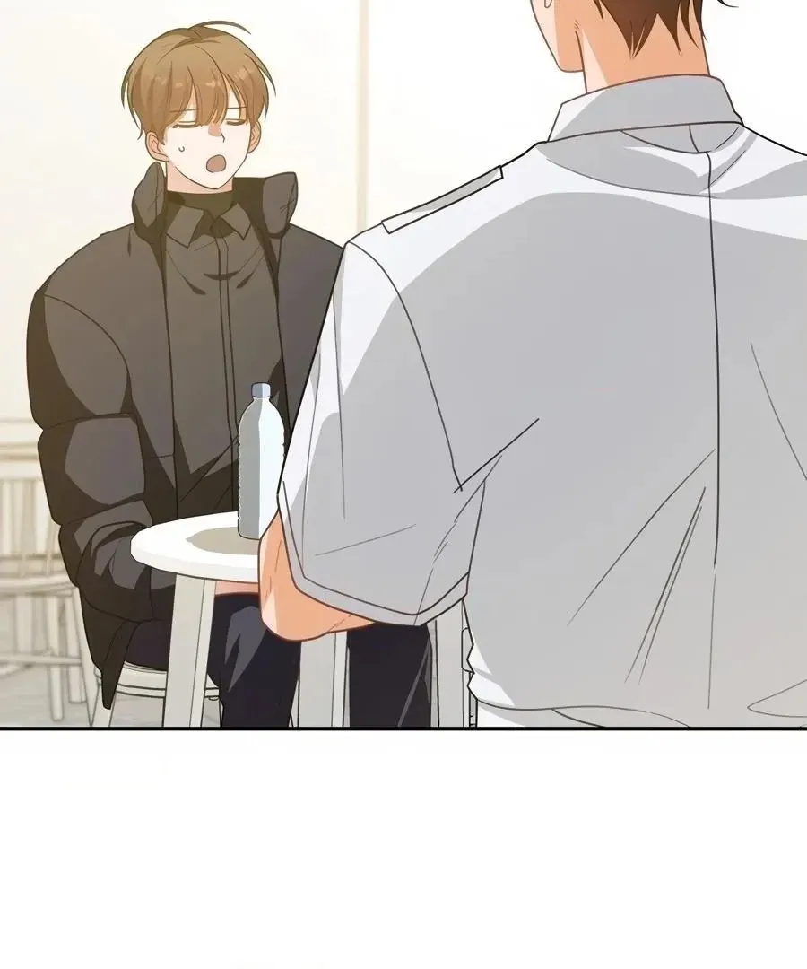 Read The Heat Between Us chapter 23 image 9 on Lezhin
