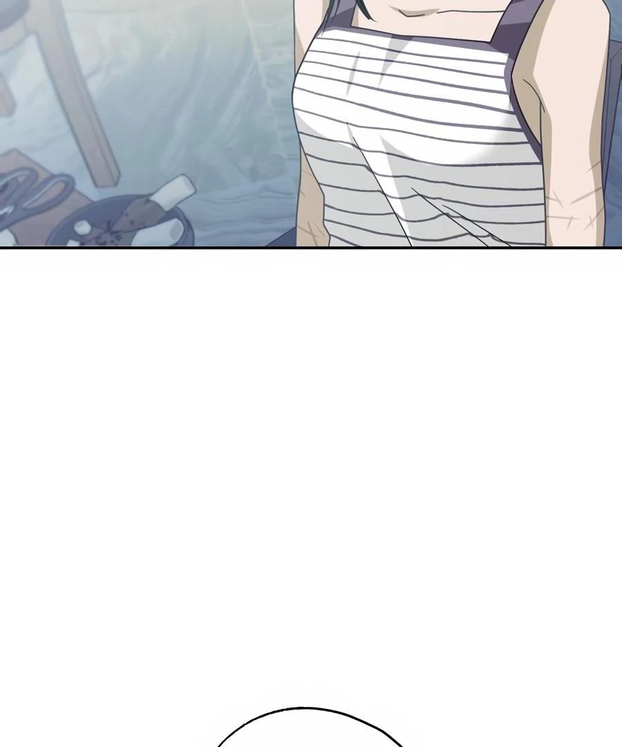Read The Heat Between Us chapter 24 image 104 on Lezhin