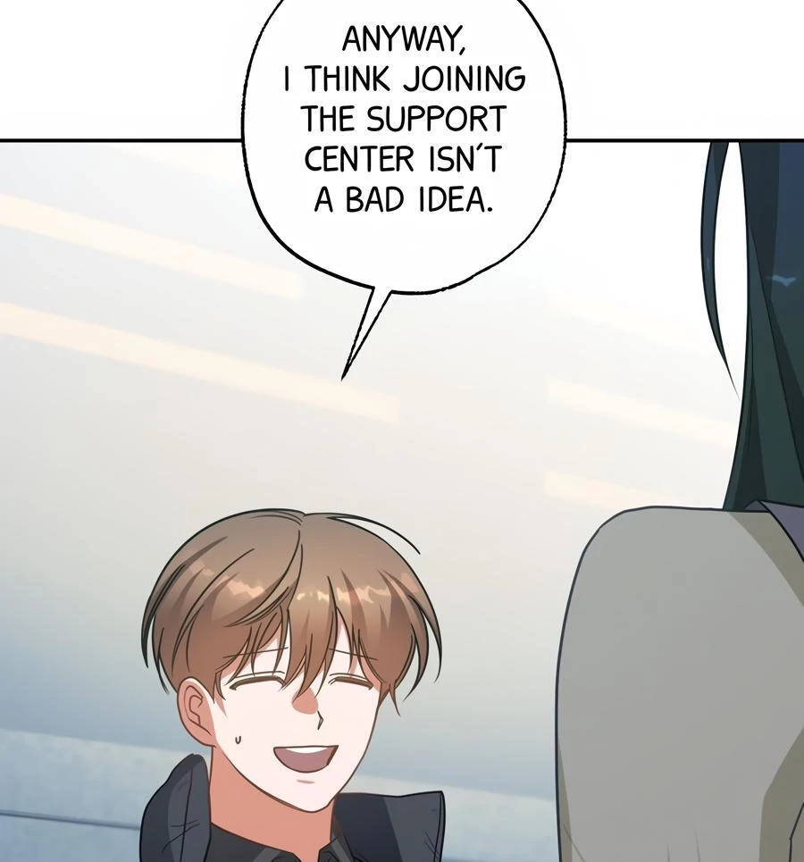Read The Heat Between Us chapter 24 image 105 on Lezhin