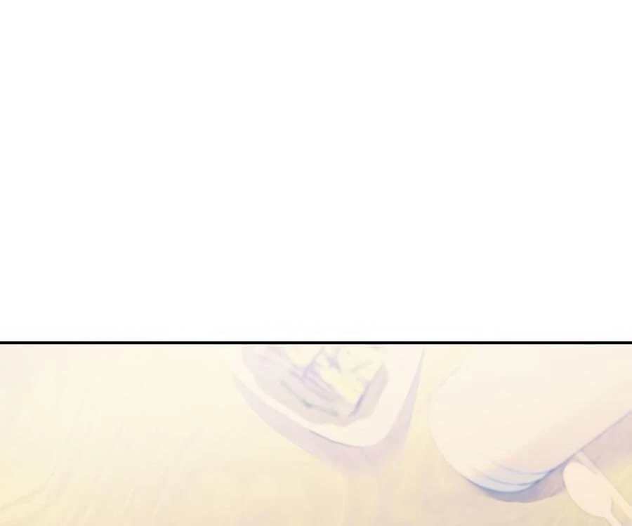 Read The Heat Between Us chapter 24 image 16 on Lezhin