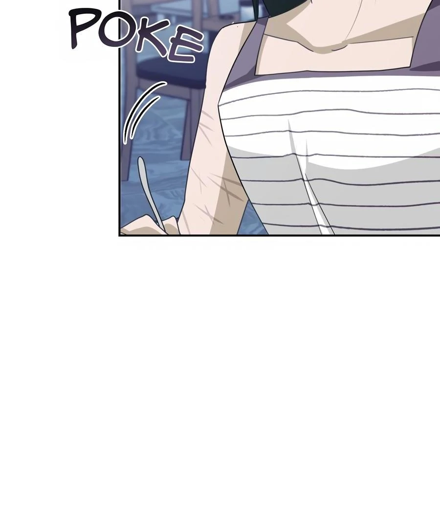 Read The Heat Between Us chapter 24 image 26 on Lezhin