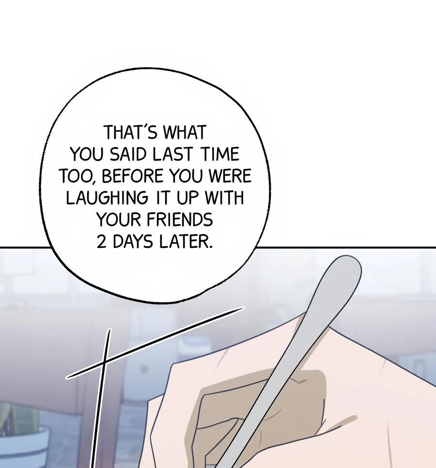 Read The Heat Between Us chapter 24 image 27 on Lezhin