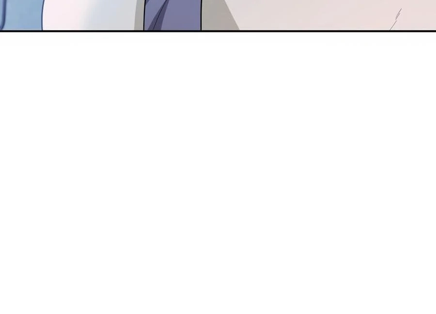 Read The Heat Between Us chapter 24 image 33 on Lezhin