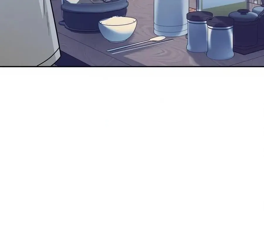 Read The Heat Between Us chapter 24 image 39 on Lezhin