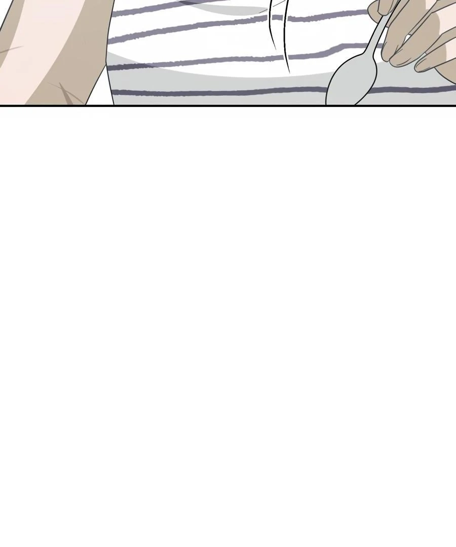Read The Heat Between Us chapter 24 image 6 on Lezhin
