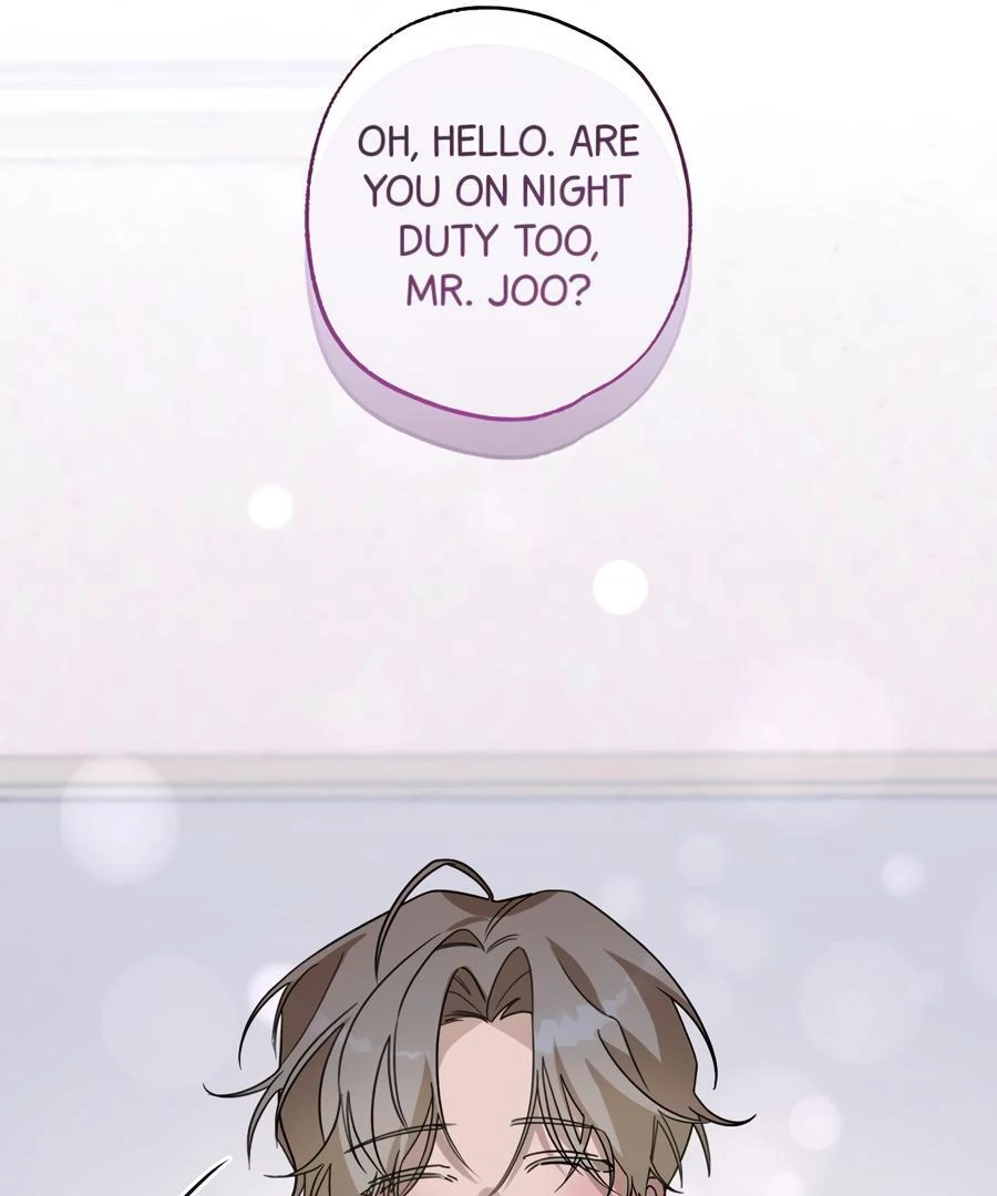 Read The Heat Between Us chapter 25 image 120 on Lezhin