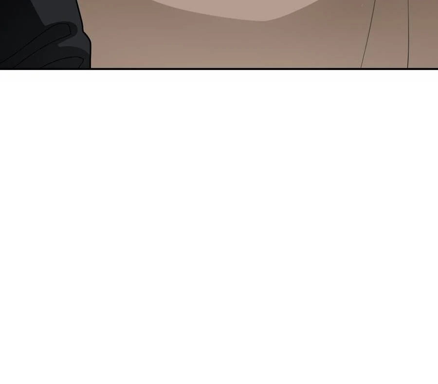 Read The Heat Between Us chapter 25 image 54 on Lezhin