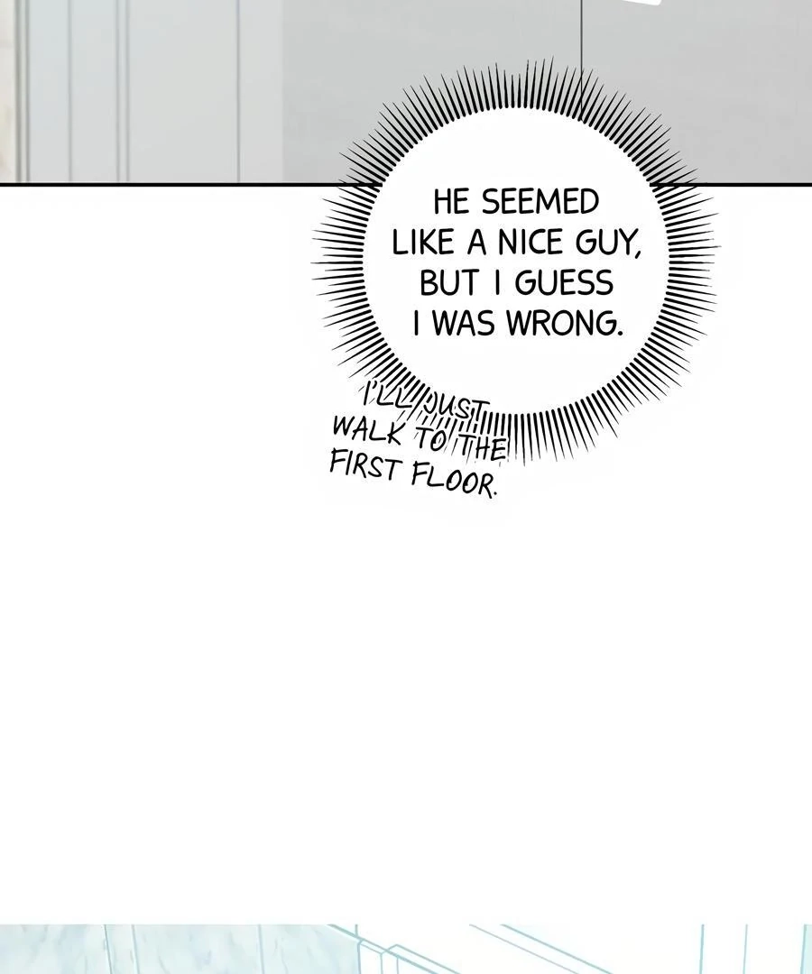 Read The Heat Between Us chapter 26 image 120 on Lezhin