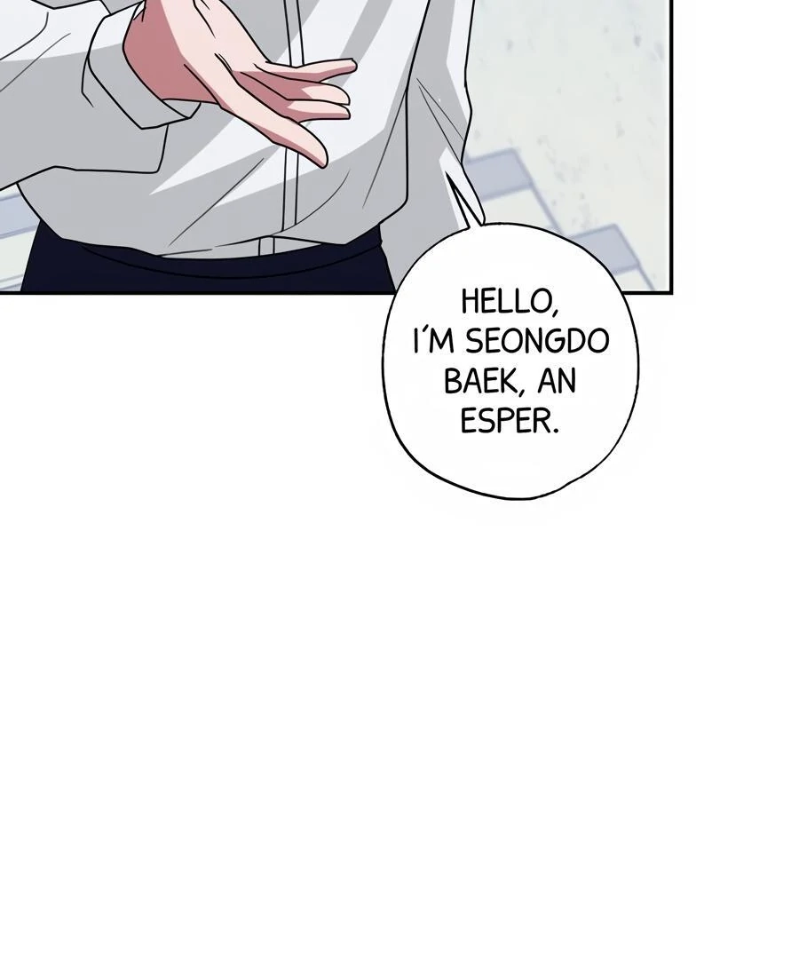 Read The Heat Between Us chapter 26 image 133 on Lezhin