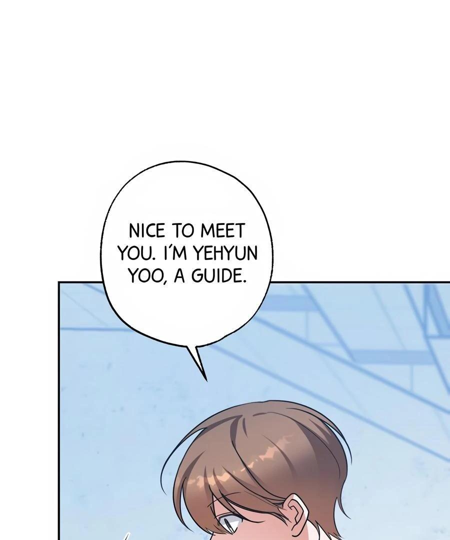 Read The Heat Between Us chapter 26 image 134 on Lezhin