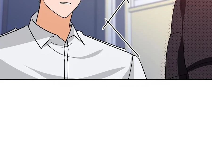 Read The Heat Between Us chapter 26 image 147 on Lezhin