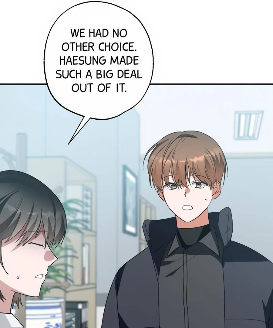 Read The Heat Between Us chapter 26 image 18 on Lezhin