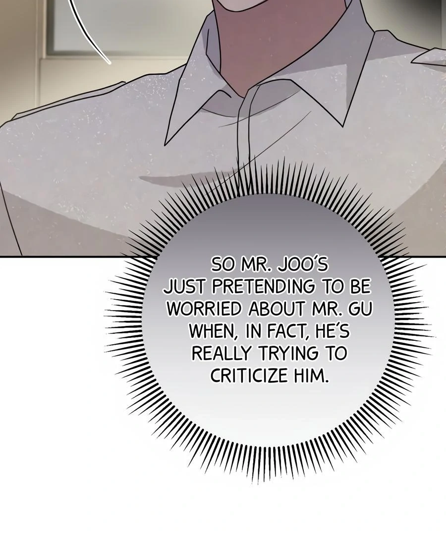 Read The Heat Between Us chapter 26 image 97 on Lezhin