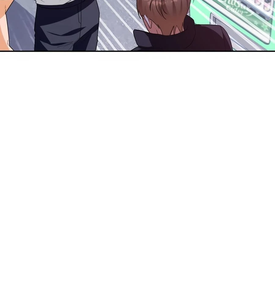 Read The Heat Between Us chapter 27 image 21 on Lezhin