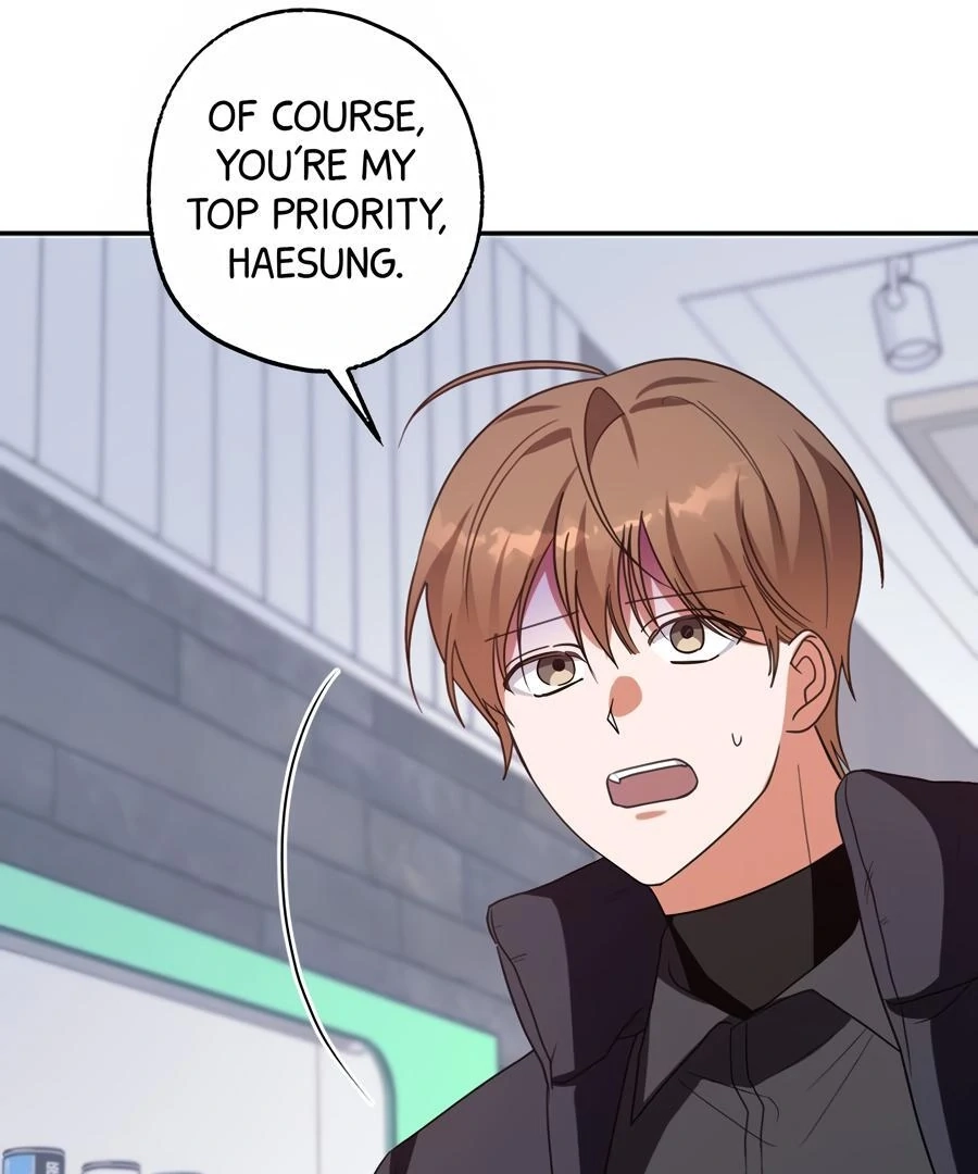 Read The Heat Between Us chapter 27 image 22 on Lezhin