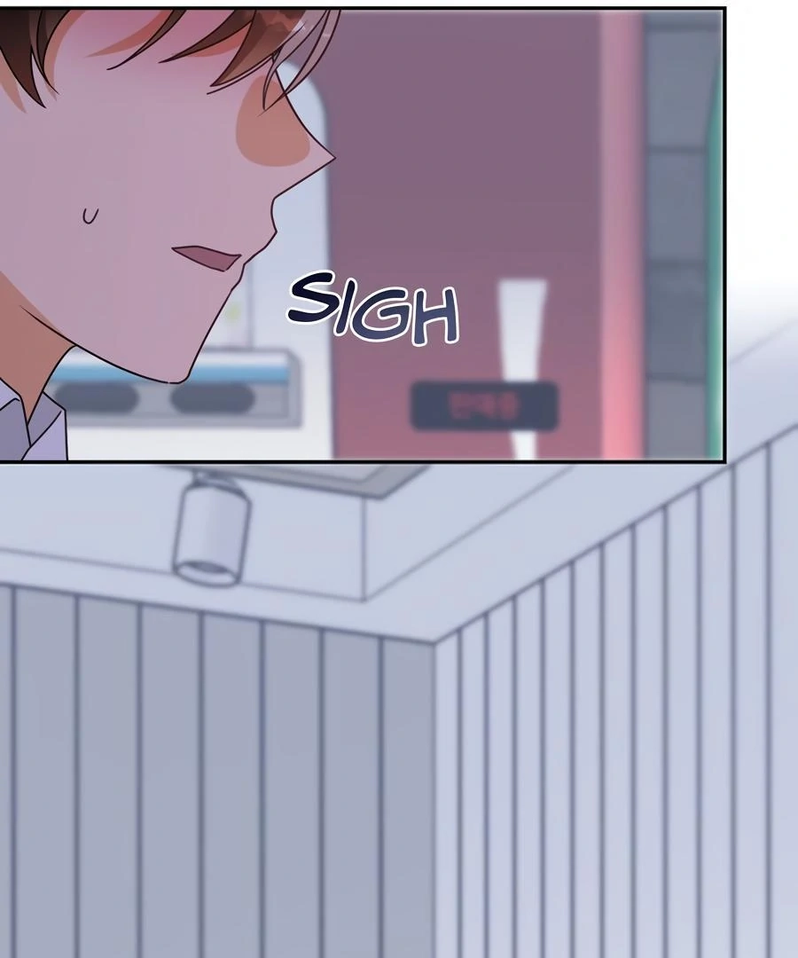 Read The Heat Between Us chapter 27 image 27 on Lezhin