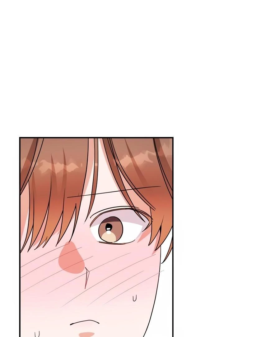 Read The Heat Between Us chapter 28 image 23 on Lezhin