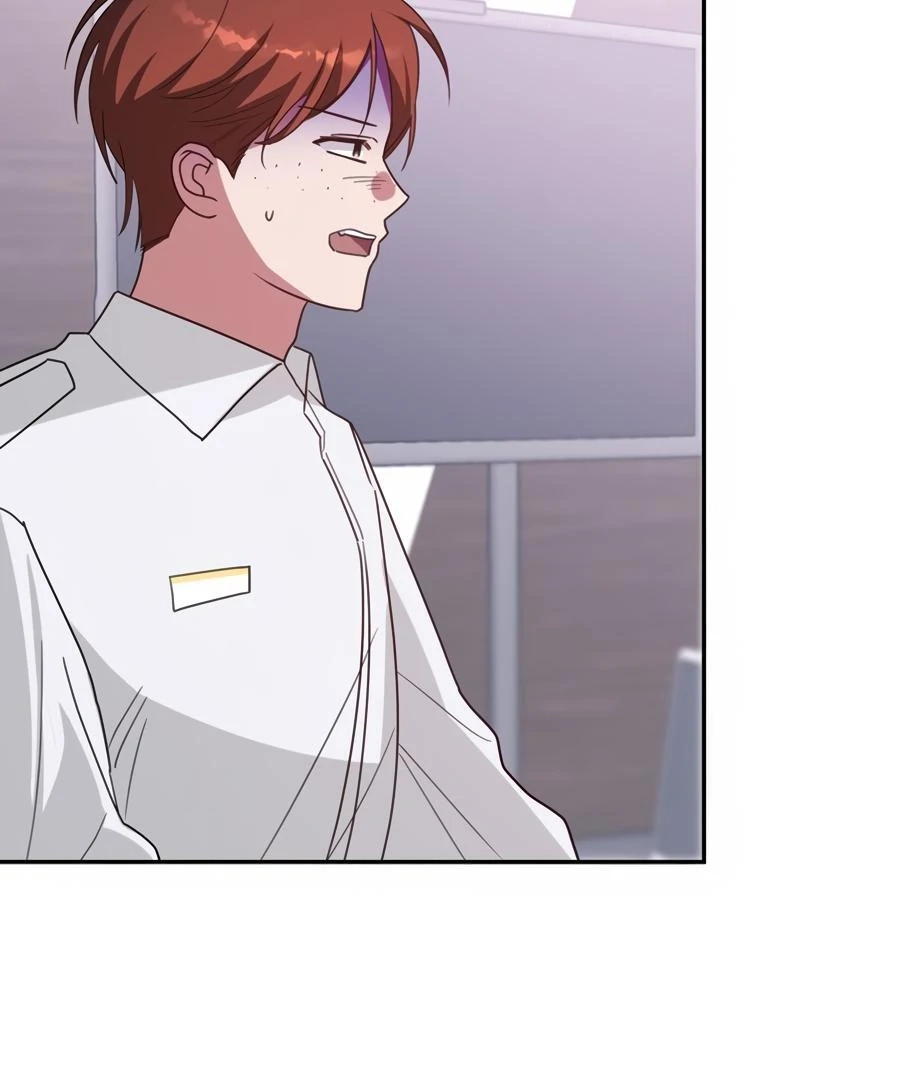 Read The Heat Between Us chapter 28 image 81 on Lezhin