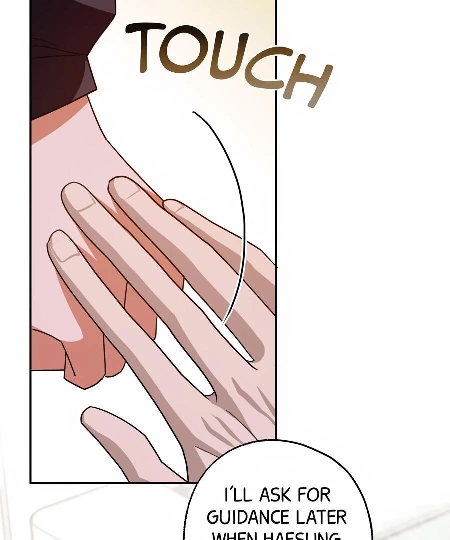 Read The Heat Between Us chapter 29 image 106 on Lezhin
