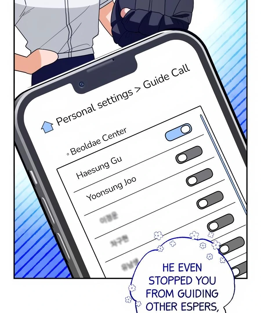 Read The Heat Between Us chapter 29 image 13 on Lezhin