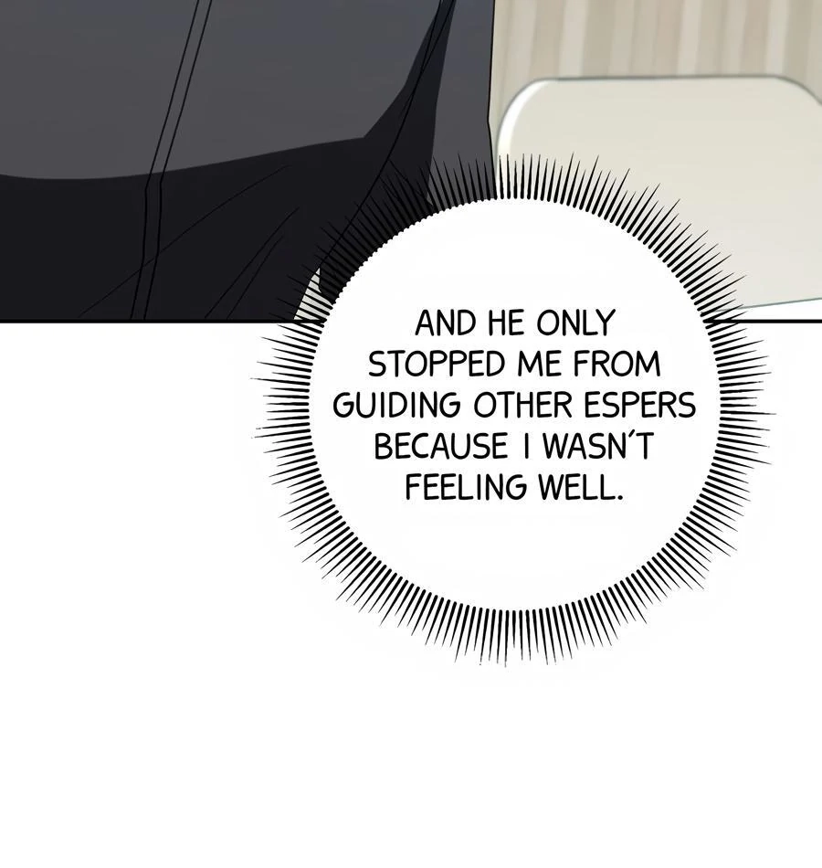 Read The Heat Between Us chapter 29 image 16 on Lezhin