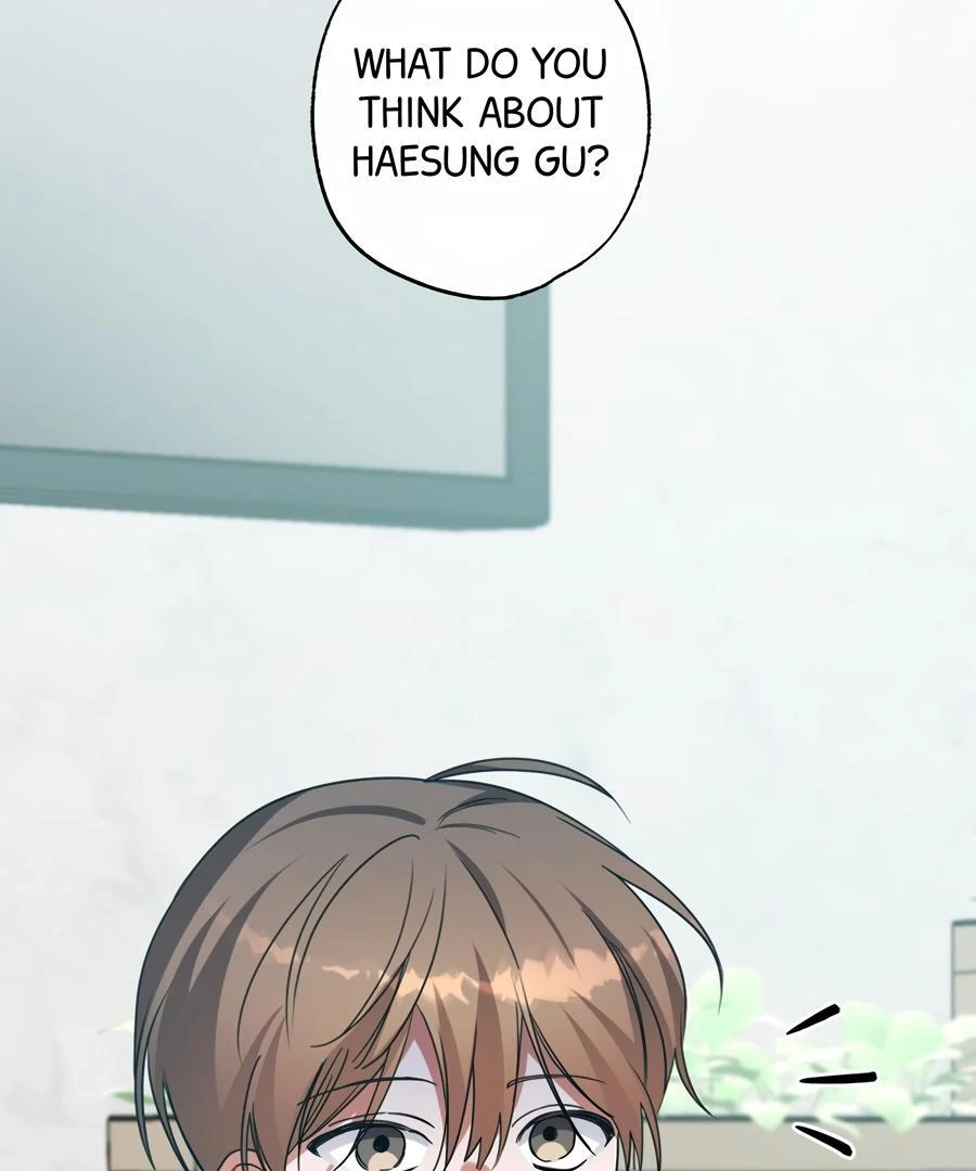 Read The Heat Between Us chapter 29 image 2 on Lezhin