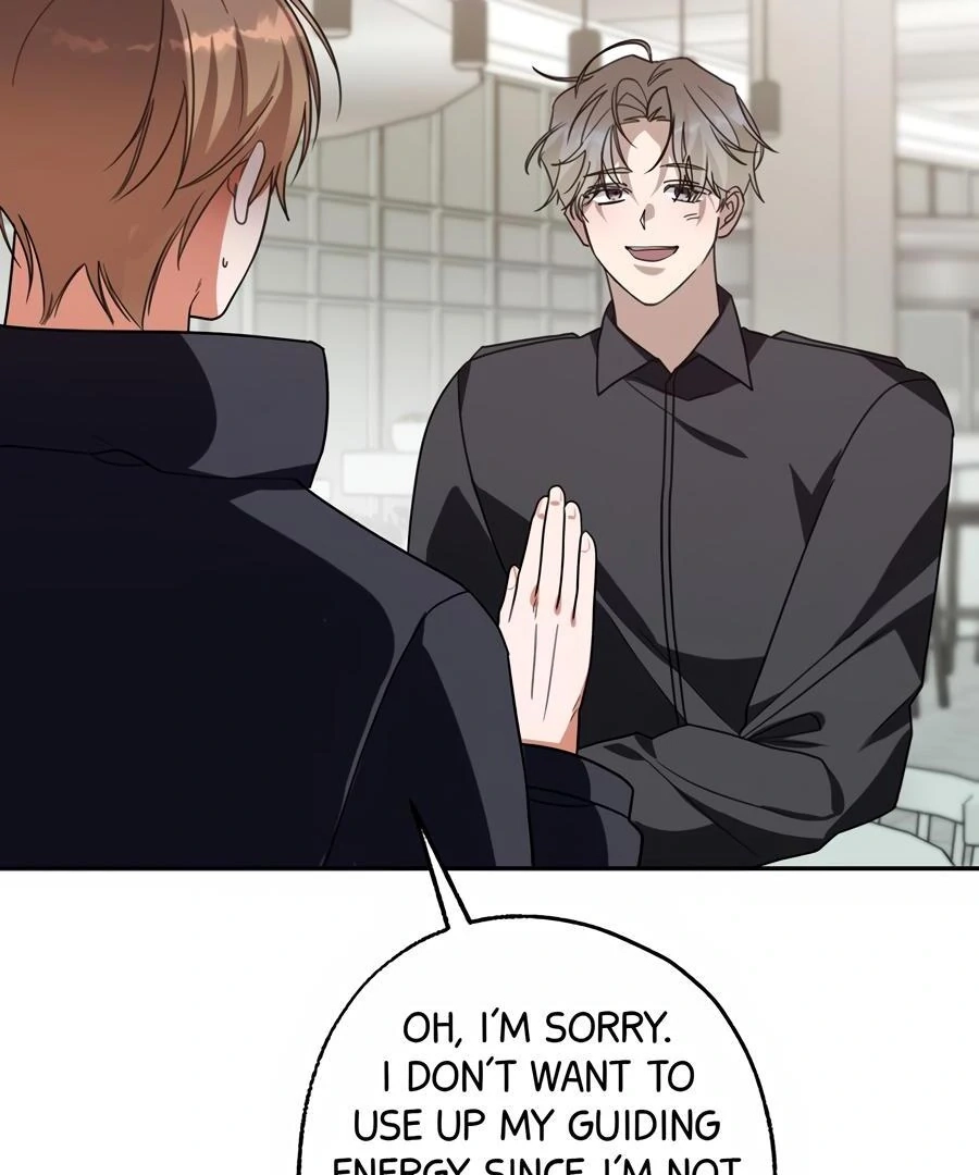 Read The Heat Between Us chapter 29 image 94 on Lezhin