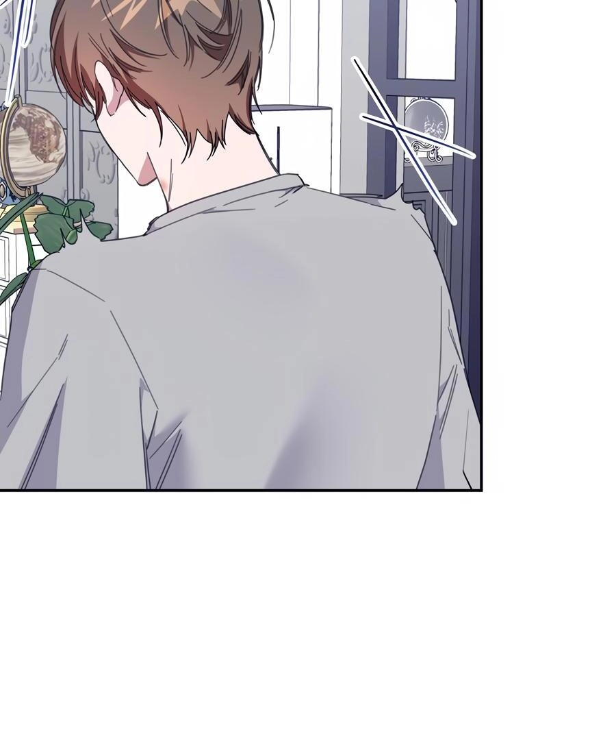 Read The Heat Between Us chapter 3 image 114 on Lezhin