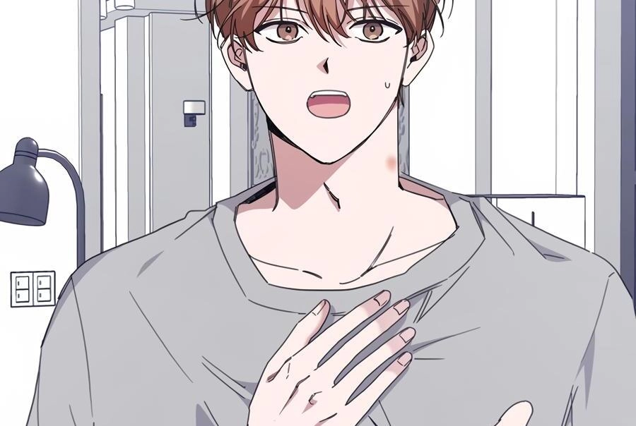 Read The Heat Between Us chapter 3 image 135 on Lezhin