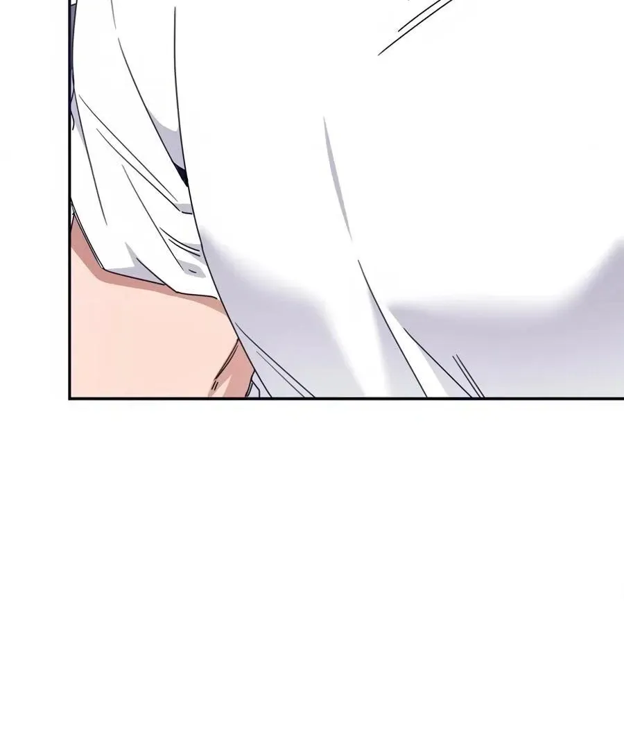 Read The Heat Between Us chapter 3 image 139 on Lezhin