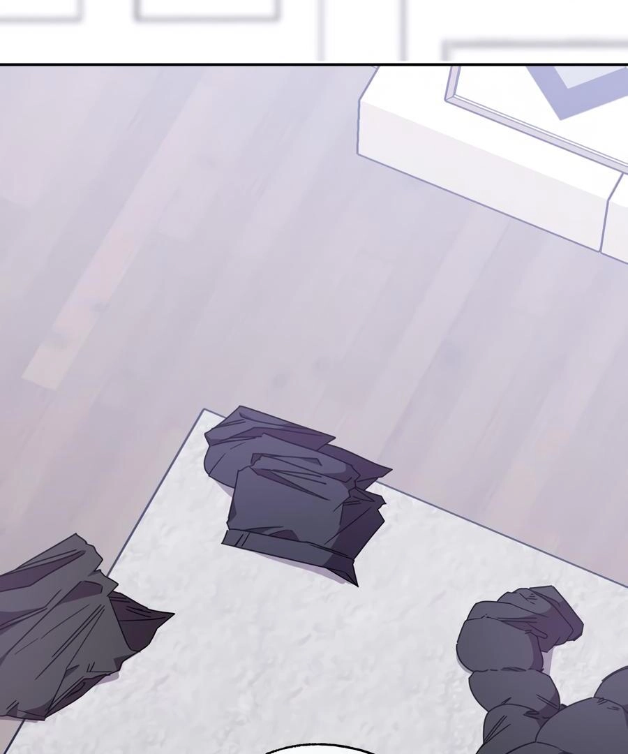 Read The Heat Between Us chapter 3 image 84 on Lezhin