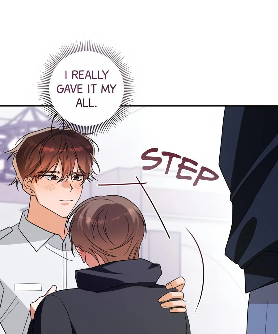 Read The Heat Between Us chapter 30 image 24 on Lezhin