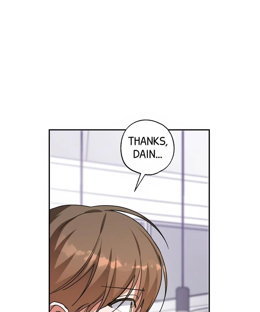 Read The Heat Between Us chapter 30 image 38 on Lezhin