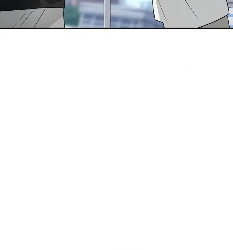 Read The Heat Between Us chapter 30 image 99 on Lezhin
