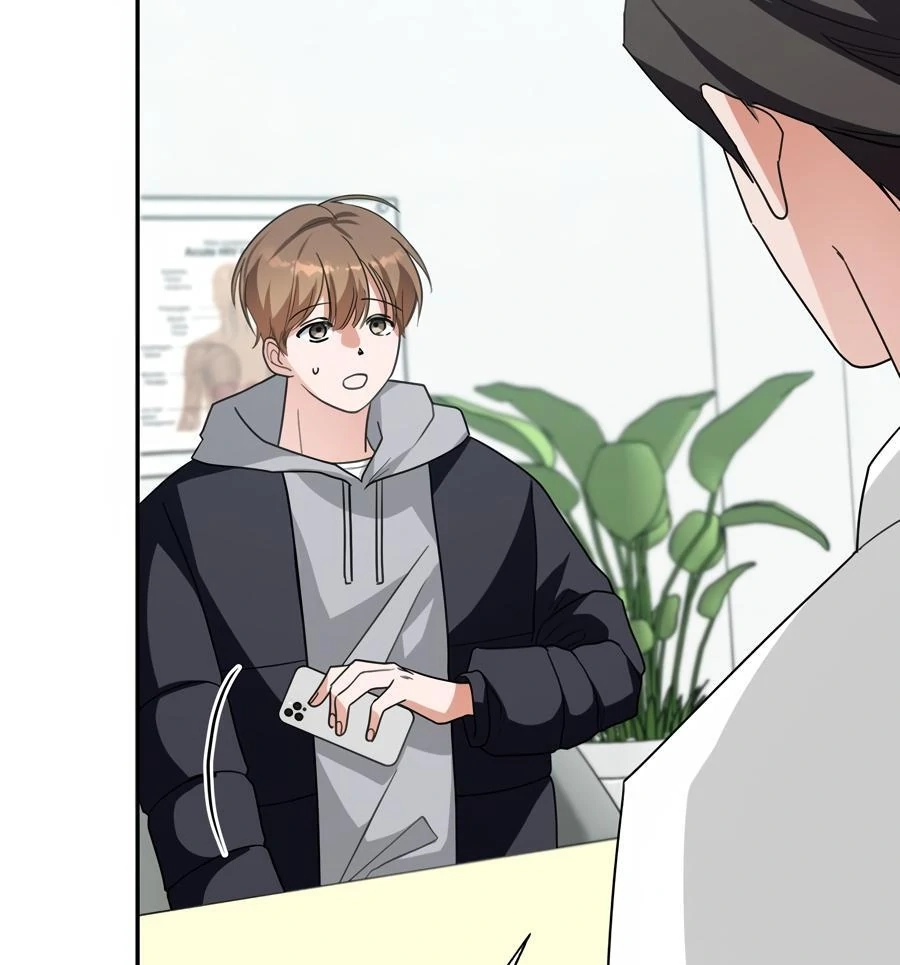 Read The Heat Between Us chapter 31 image 118 on Lezhin