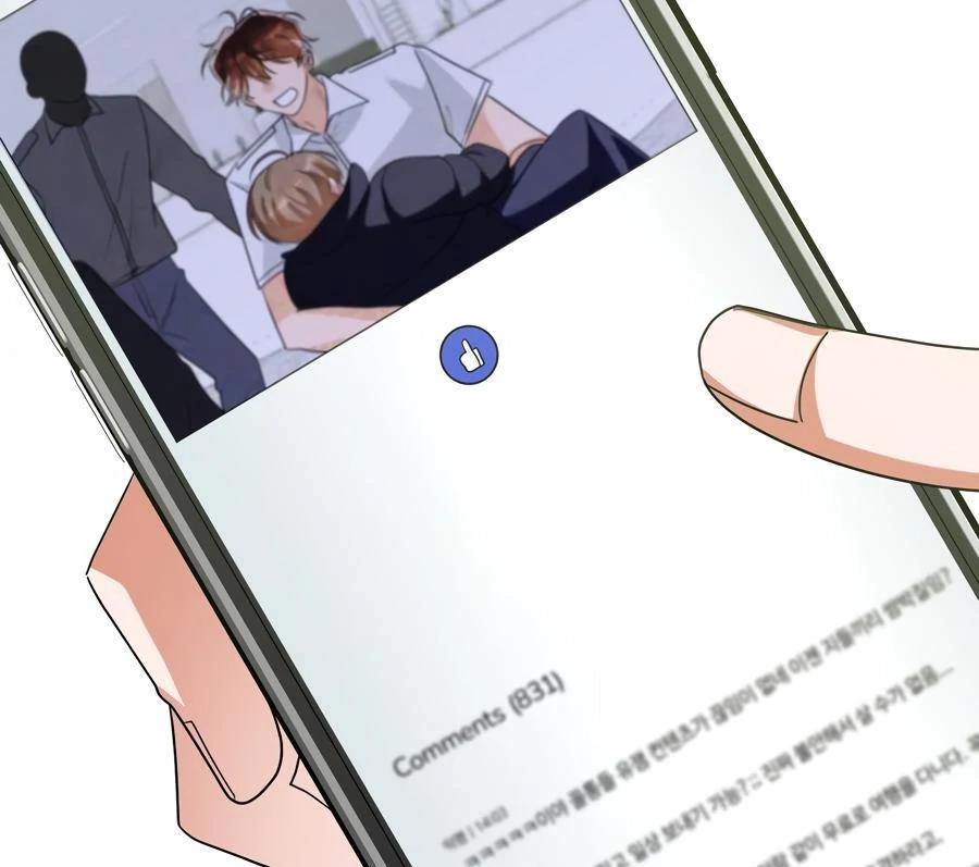 Read The Heat Between Us chapter 31 image 63 on Lezhin