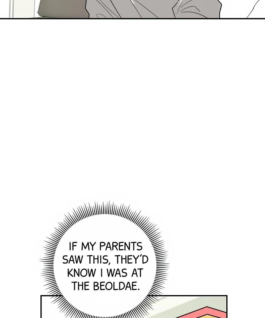Read The Heat Between Us chapter 31 image 66 on Lezhin