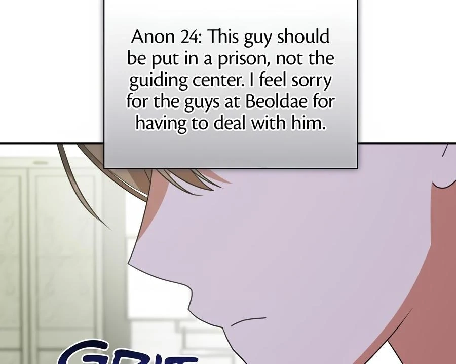 Read The Heat Between Us chapter 31 image 91 on Lezhin