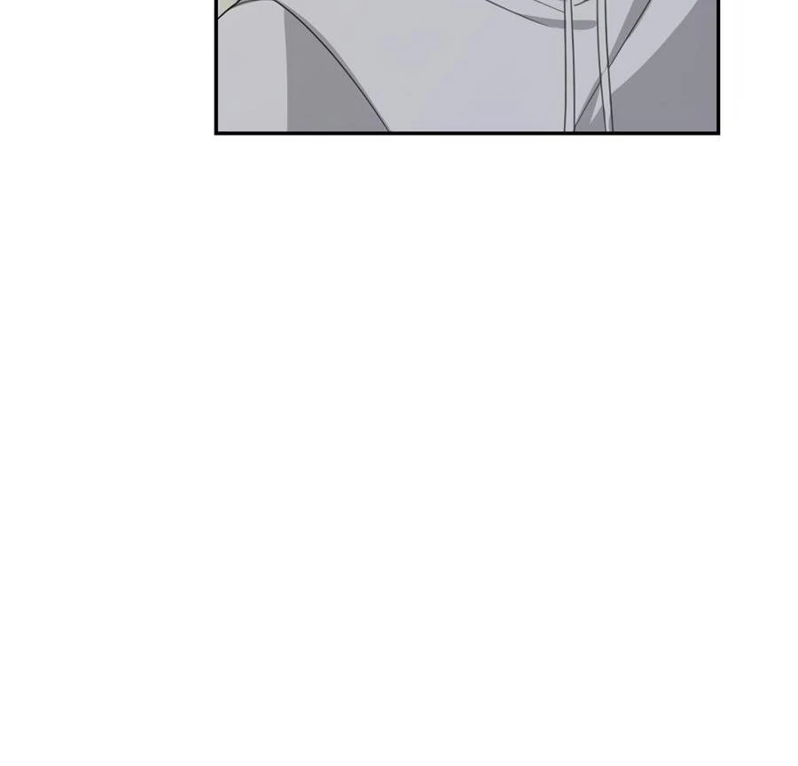 Read The Heat Between Us chapter 32 image 10 on Lezhin