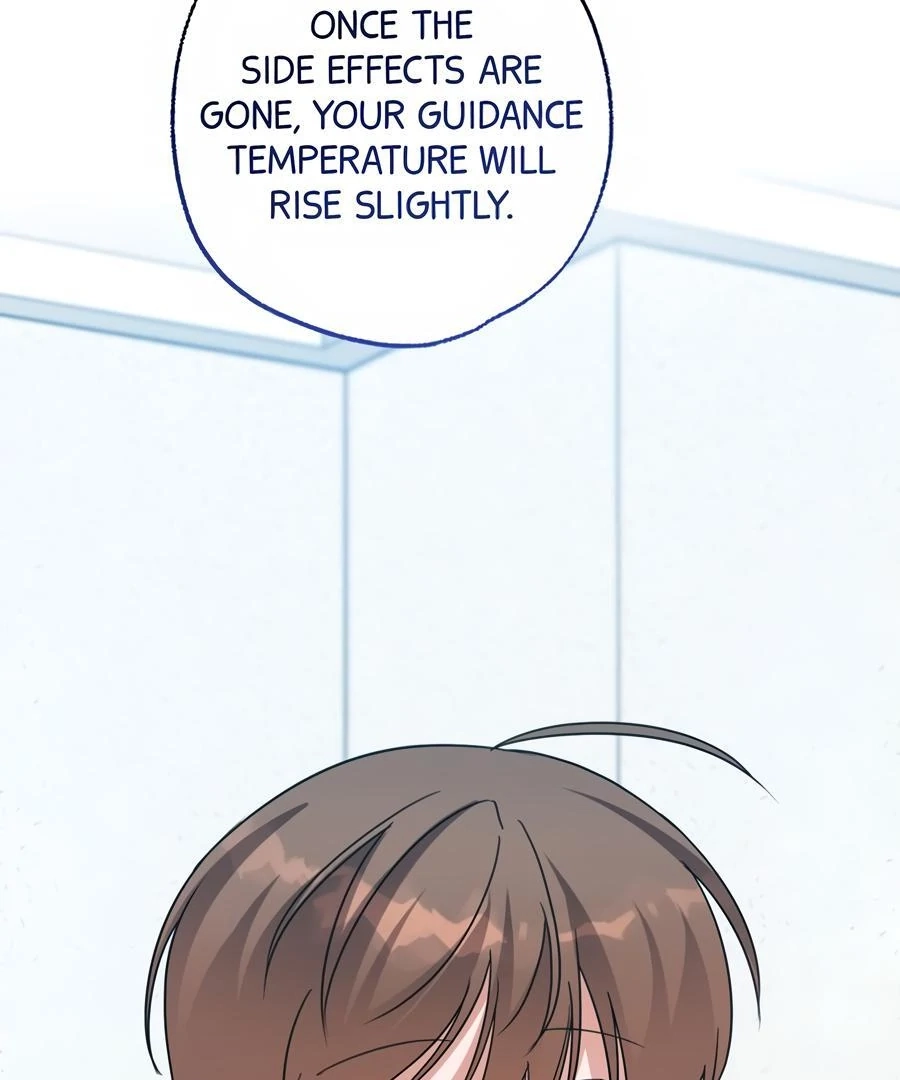 Read The Heat Between Us chapter 32 image 113 on Lezhin