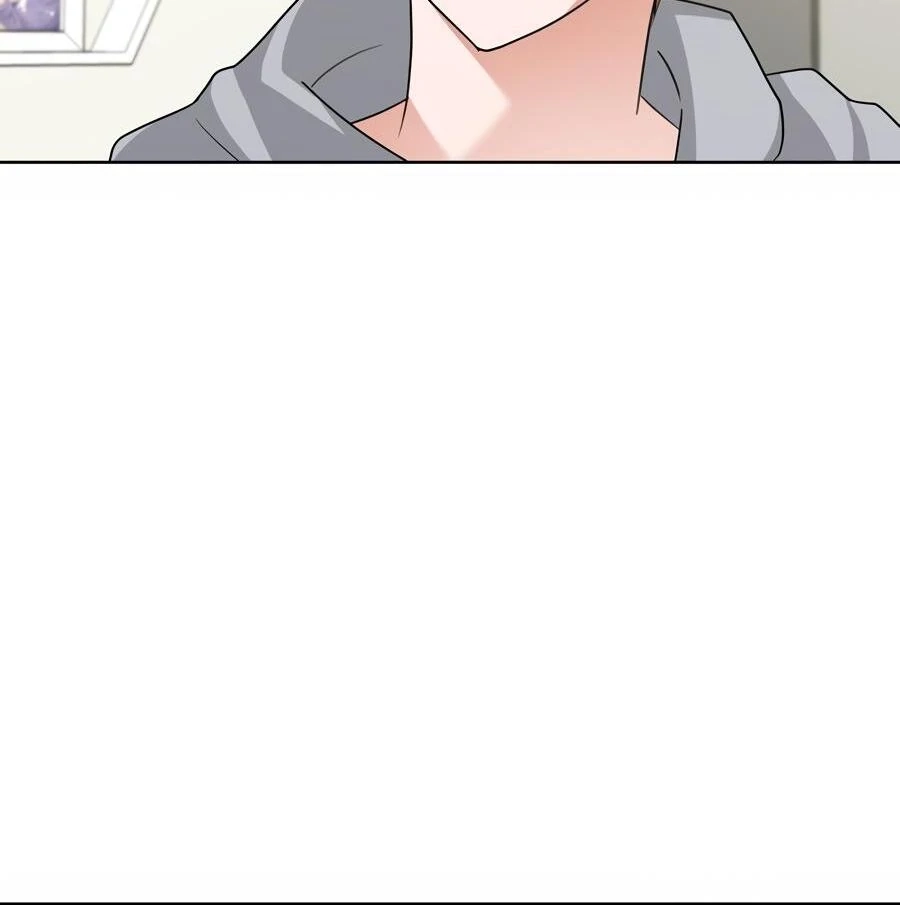 Read The Heat Between Us chapter 32 image 122 on Lezhin