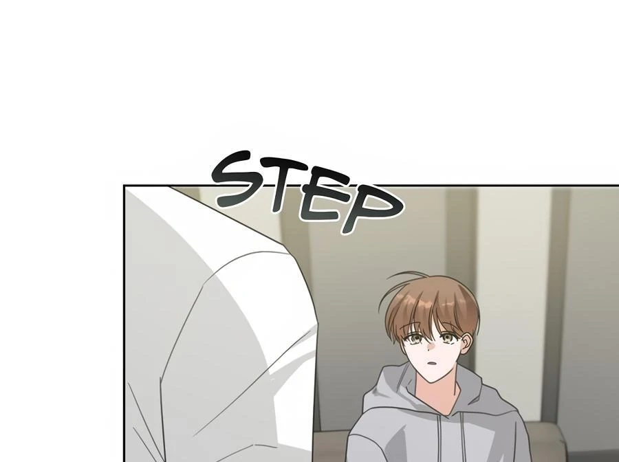 Read The Heat Between Us chapter 32 image 127 on Lezhin
