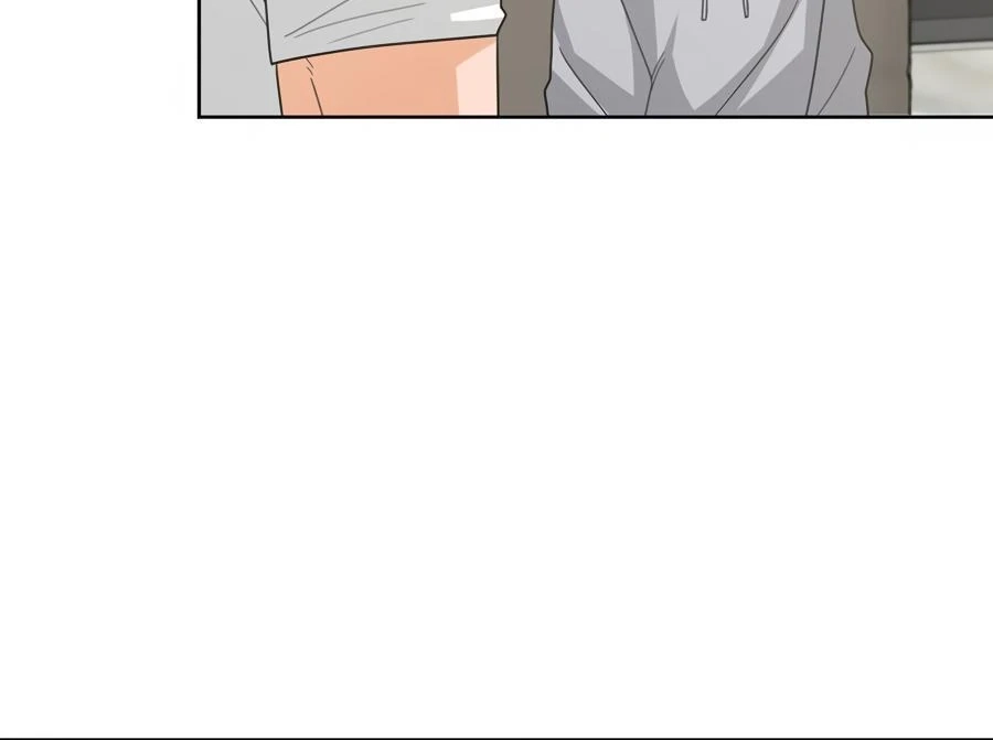 Read The Heat Between Us chapter 32 image 128 on Lezhin