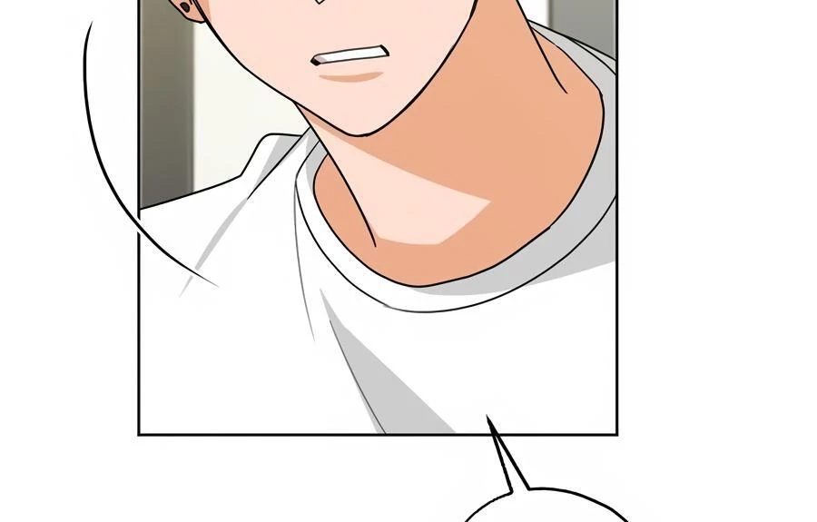 Read The Heat Between Us chapter 32 image 74 on Lezhin