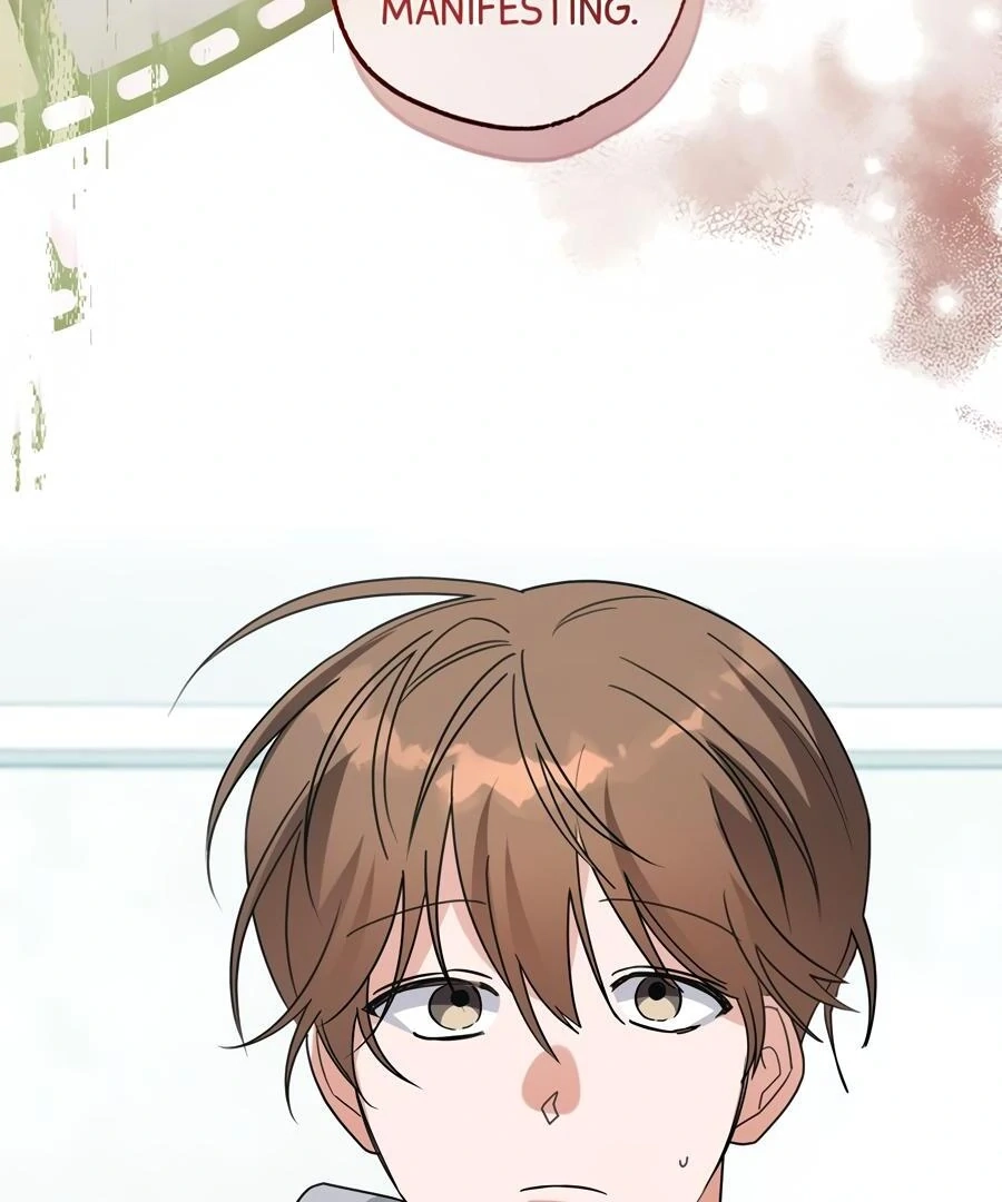 Read The Heat Between Us chapter 32 image 82 on Lezhin