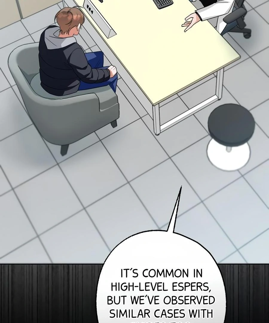 Read The Heat Between Us chapter 32 image 88 on Lezhin