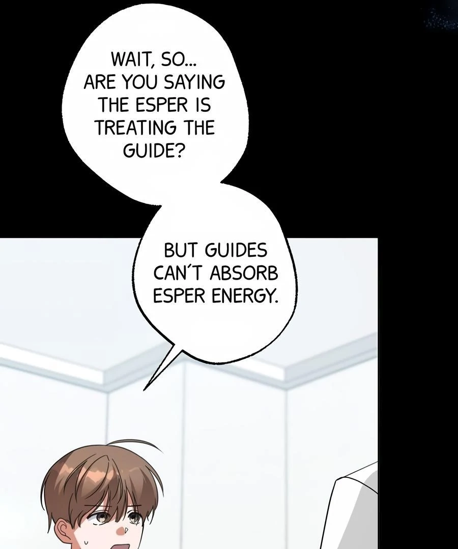 Read The Heat Between Us chapter 32 image 93 on Lezhin
