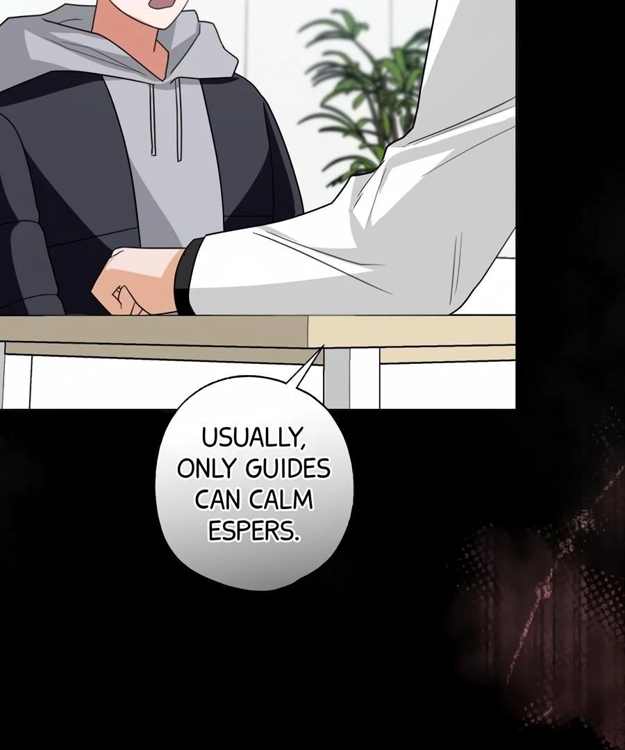 Read The Heat Between Us chapter 32 image 94 on Lezhin